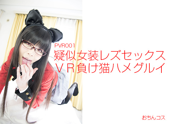 shoukaipage2